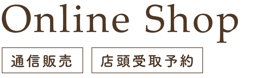Online Shop
